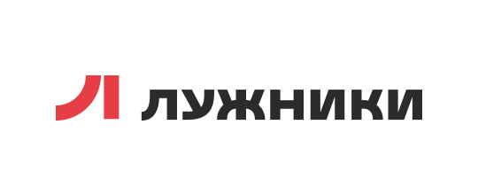 Лужники